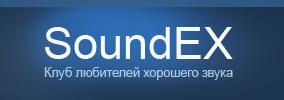 Soundex1.jpg